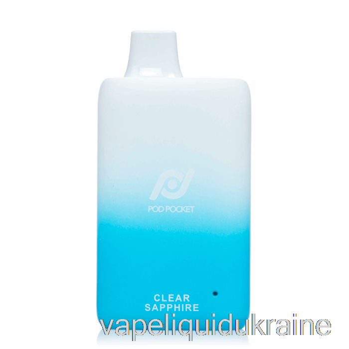 Vape Liquid Ukraine Pod Pocket 7500 Disposable Clear Sapphire